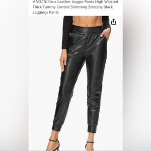 Faux Leather Joggers